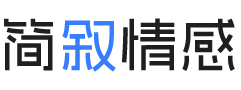 巴西里约热内卢婚姻挽回咨询